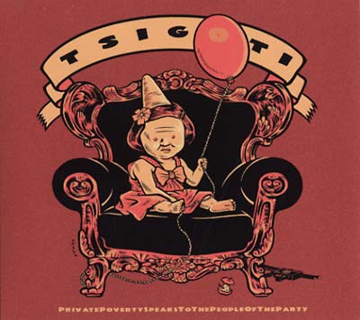 Private Poverty Speaks To The People Of The Party | Retro Vinyl Club