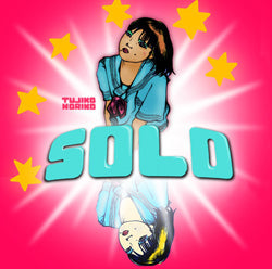 Solo | Retro Vinyl Club