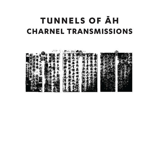 Charnel Transmissions | Retro Vinyl Club
