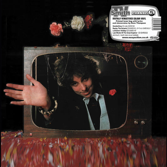 Channel 5 | Retro Vinyl Club