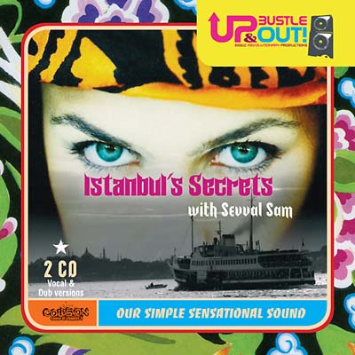 Instanbul's Secrets | Retro Vinyl Club