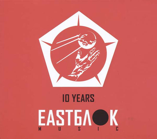 10 Years Eastblok Music | Retro Vinyl Club