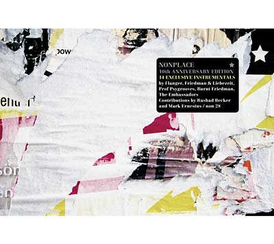 10th Anniversary Edition | Retro Vinyl Club