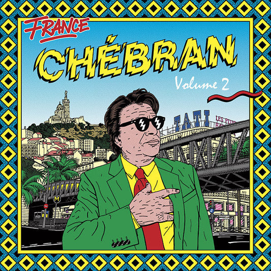 Chebran Volume 2: French Boogie 1979-1982 | Retro Vinyl Club
