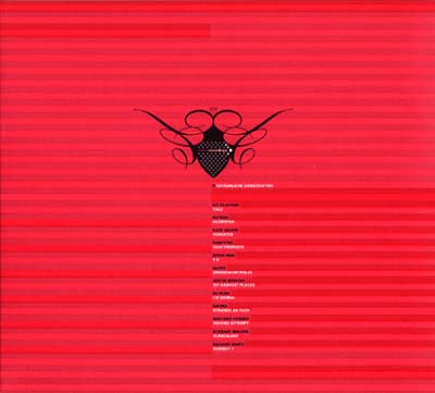 Cocoon Compilation B - Gefährliche Liebschaften | Retro Vinyl Club