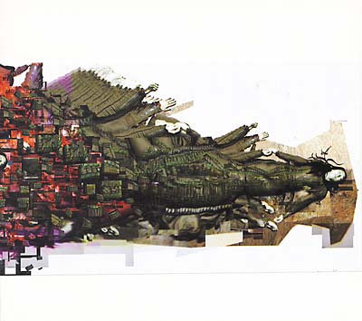 Difficult Easy Listening | Retro Vinyl Club