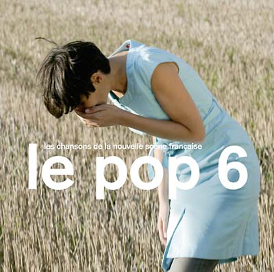 Le Pop 6 | Retro Vinyl Club