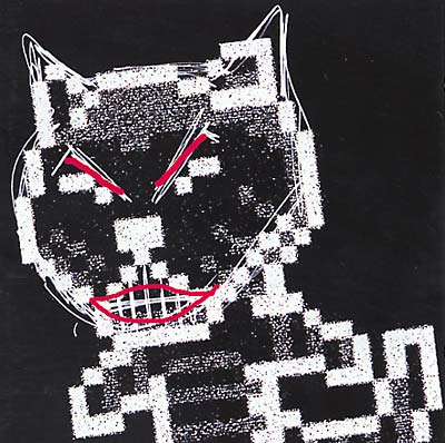 More G.D.M. | Retro Vinyl Club