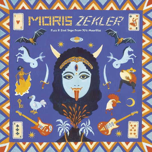 Moris Zekler: Fuzz & Soul Sega from 70's Mauritius | Retro Vinyl Club