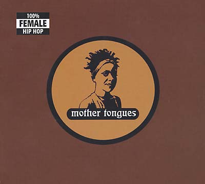 Mother Tongues | Retro Vinyl Club