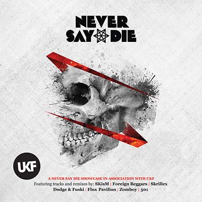 Never Say Die | Retro Vinyl Club
