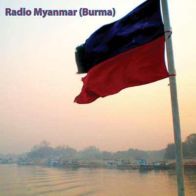 Radio Myanmar (Burma) | Retro Vinyl Club