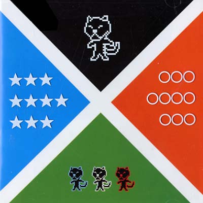 Tigersushi Presents More G.D.M. X - 10 Years Of Goddam Music | Retro Vinyl Club