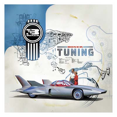 Tuning | Retro Vinyl Club