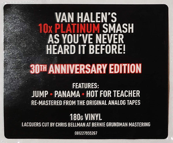 1984 |   Retro Vinyl Club