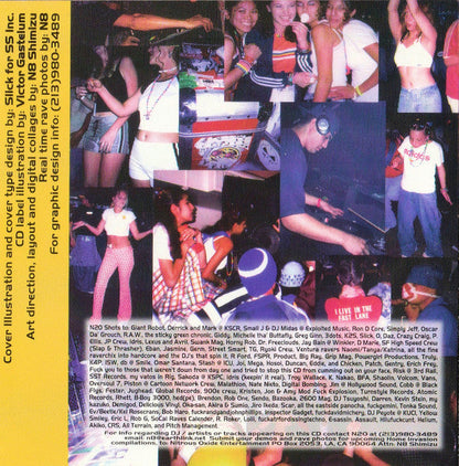 Home Invasion - Volume 1 |   Retro Vinyl Club