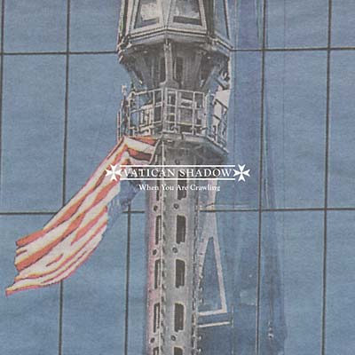 When You Are Crawling | Retro Vinyl Club