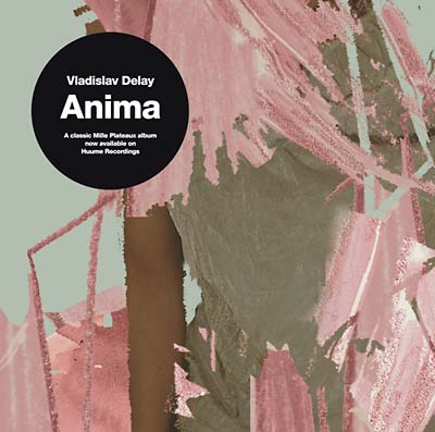 Anima | Retro Vinyl Club