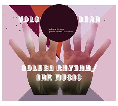 Golden Rhythm/Ink Music | Retro Vinyl Club