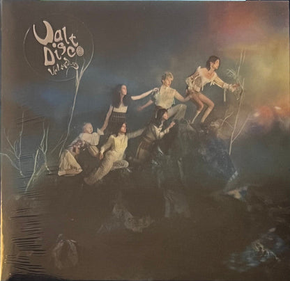 Unlearning |   Retro Vinyl Club