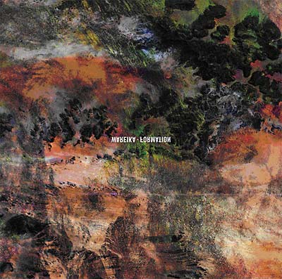 Formation | Retro Vinyl Club