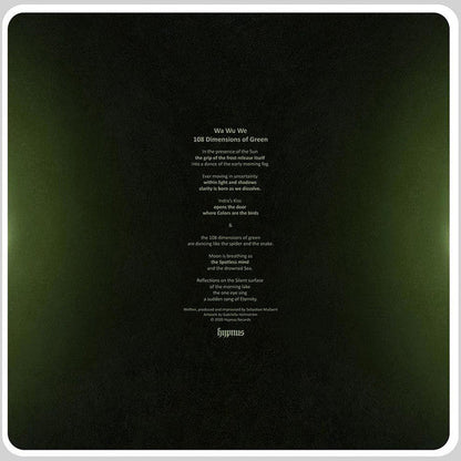 108 Dimensions Of Green |   Retro Vinyl Club