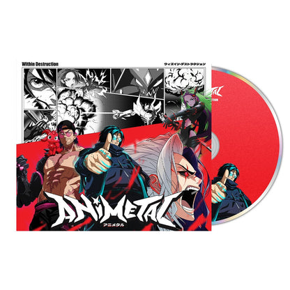 Animetal [Explicit Content] | Retro Vinyl Club