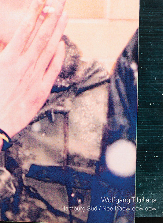 Hamburg Sud / Nee IYaow Eow Eow | Retro Vinyl Club