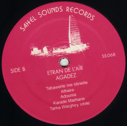 Agadez |   Retro Vinyl Club