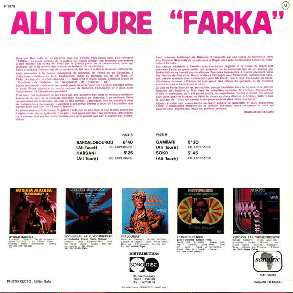 Ali Toure "Farka" (VINYL) |   Retro Vinyl Club