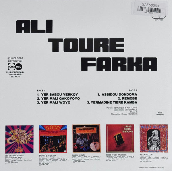 Ali Toure Farka (VINYL) |   Retro Vinyl Club