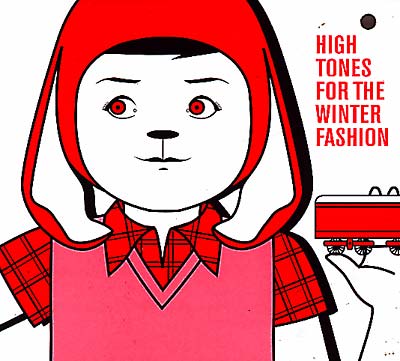 High Tones For Winter Fashion | Retro Vinyl Club