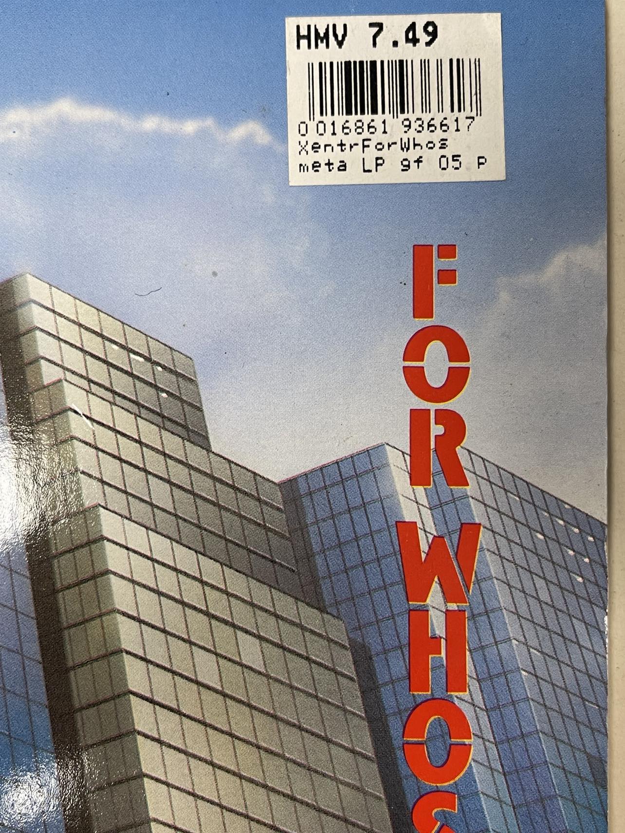 Xentrix For Whose Advantage?- VINYL LP