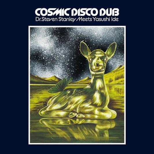Dr. Steven Stanley Meets Yasushi Ide - Cosmic Disco Dub | Retro Vinyl Club