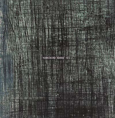 ES: | Retro Vinyl Club