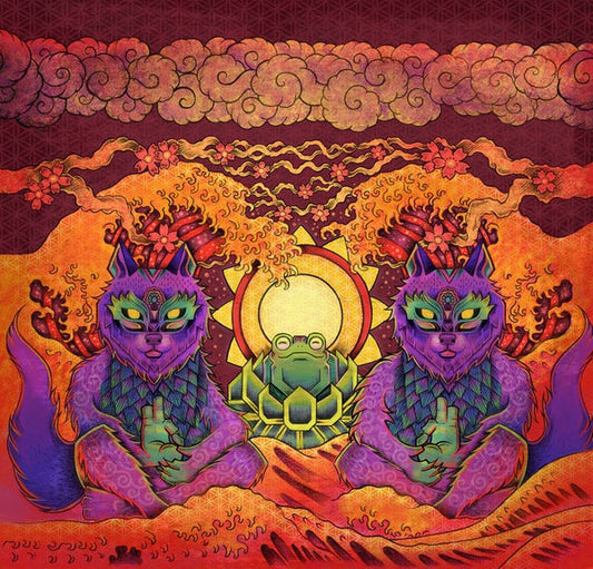 Truth Is In The Stars | Retro Vinyl Club